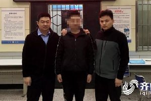 云闪付活动某大牛卖个人信息被抓